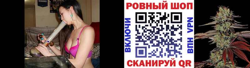 Что такое Хадыженск МАРИХУАНА  Codein  Гашиш  Мефедрон  КОКАИН 