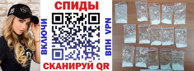 Амфетамин VHQ Хадыженск