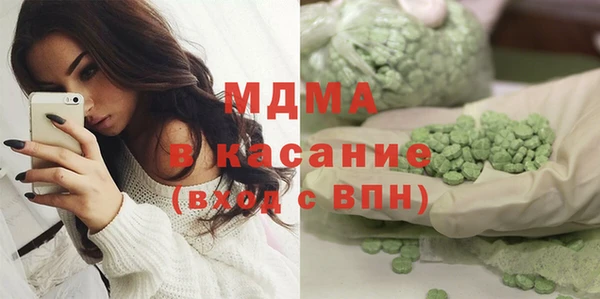 гидропоника Арсеньев