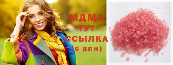 спиды Алексеевка