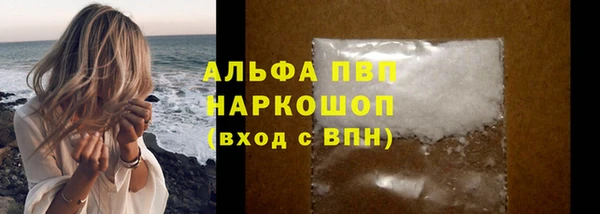 гидропоника Арсеньев