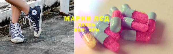 спиды Алексеевка