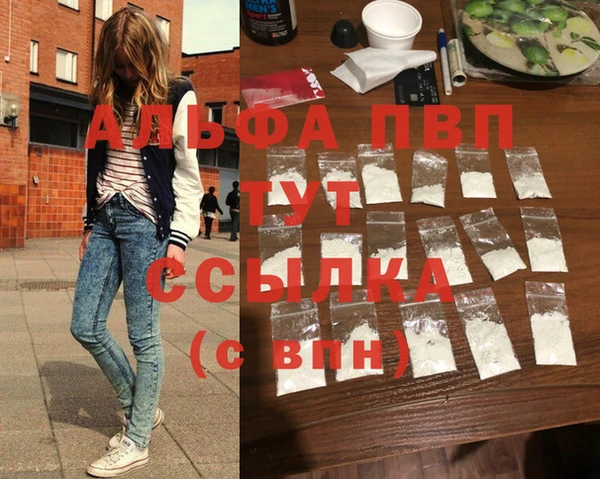 mix Алексин