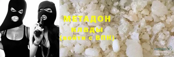 спиды Алексеевка
