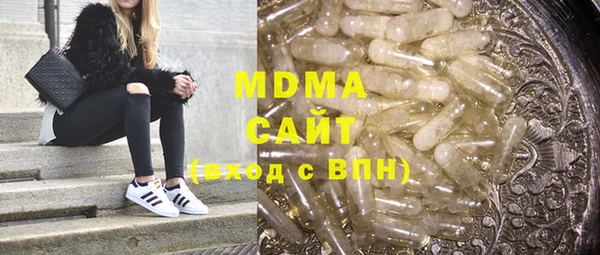 mix Алексин