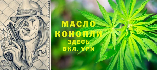 гидропоника Арсеньев