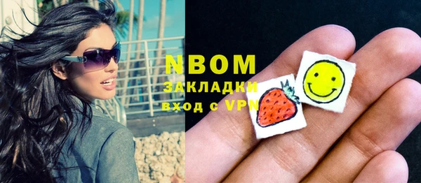 спиды Алексеевка