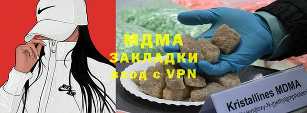 СК Алзамай