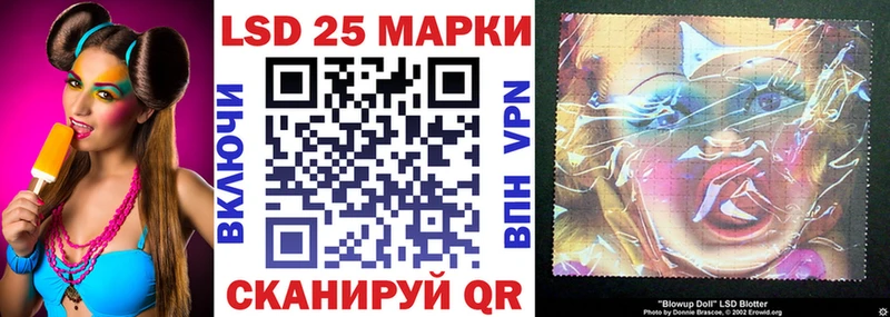 Марки NBOMe 1500мкг  kraken tor  Хадыженск 